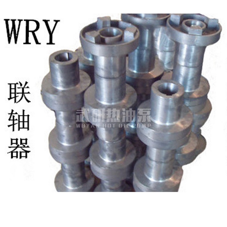 聯軸器、皮帶聯軸器 (導熱油泵聯軸器、熱油泵聯軸器、導熱油循環(huán)泵聯軸器)